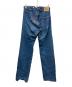 LEVI'S VINTAGE CLOTHING (リーバイス ビンテージ クロージング) 90s 1873年復刻デニムパンツ インディゴ サイズ:32：23000円