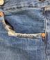 LEVI'S VINTAGE CLOTHINGの古着・服飾アイテム：23000円