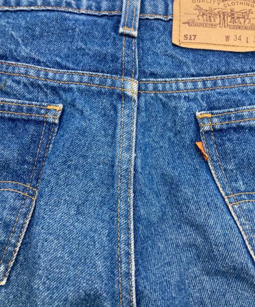 LEVI'S（リーバイス）LEVI'S (リーバイス) 90’SUSA製517デニムパンツ インディゴ サイズ:W34　L34の古着・服飾アイテム