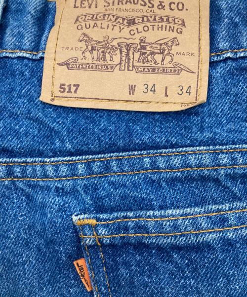 LEVI'S（リーバイス）LEVI'S (リーバイス) 90’SUSA製517デニムパンツ インディゴ サイズ:W34　L34の古着・服飾アイテム
