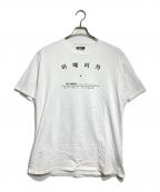 RAF SIMONSラフシモンズ）の古着「TOUR T-SHIRTS/ﾂｱｰTシャツ」｜ホワイト