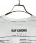 RAF SIMONSの古着・服飾アイテム：10000円