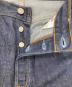 中古・古着 LEVI'S (リーバイス) 90sデニムパンツ インディゴ サイズ:W30L32：6000円