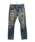 Hysteric Glamour（ヒステリックグラマー）の古着「スタッズデニムパンツ」｜インディゴ