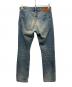 Hysteric Glamour (ヒステリックグラマー) THE ROLLING STONES (ザ ローリングストーンズ) スタッズデニムパンツ インディゴ サイズ:73.5cm (W29)：22000円