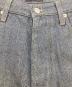 ARMANI JEANSの古着・服飾アイテム：10000円