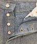 中古・古着 ARMANI JEANS (アルマーニジーンズ) サイドラインデニムパンツ インディゴ サイズ:31：10000円