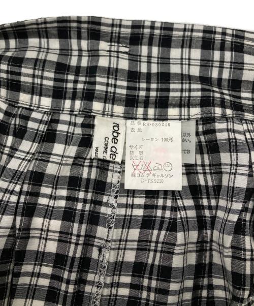 ROBE DE CHAMBRE COMME DES GARCONS（ローブドシャンブル コムデギャルソン）ROBE DE CHAMBRE COMME DES GARCONS (ローブドシャンブル コムデギャルソン) チェックスカート/Plaid skirt ブラック×ホワイト サイズ:－の古着・服飾アイテム