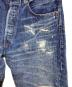中古・古着 eYe COMME des GARCONS JUNYAWATANABE MAN New Manual (ニュー・マニュアル) 綿セルヴィッチデニム製品加工デニムパンツ/Distressed denim pants インディゴ サイズ:M：50000円