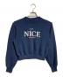 BALENCIAGA（バレンシアガ）の古着「ダメージ加工クロップドスウェット/Distressed cropped sweatshirt」｜ネイビー