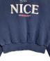 中古・古着 BALENCIAGA (バレンシアガ) ダメージ加工クロップドスウェット/Distressed cropped sweatshirt ネイビー サイズ:S：25000円