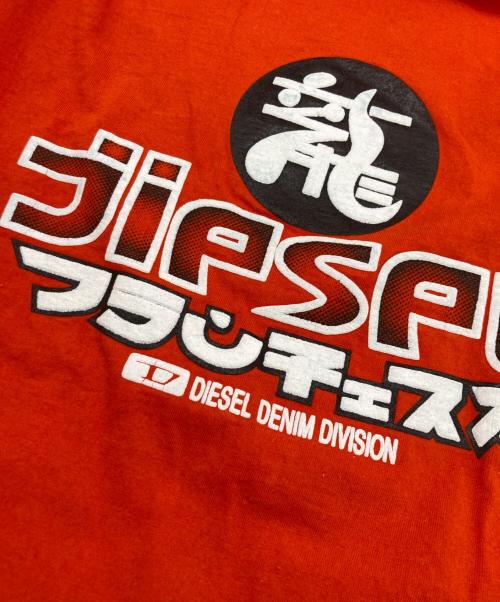 DIESEL（ディーゼル）DIESEL (ディーゼル) 龍漢字リンガーTシャツ オレンジ サイズ:不明の古着・服飾アイテム
