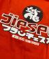 DIESELの古着・服飾アイテム：6000円