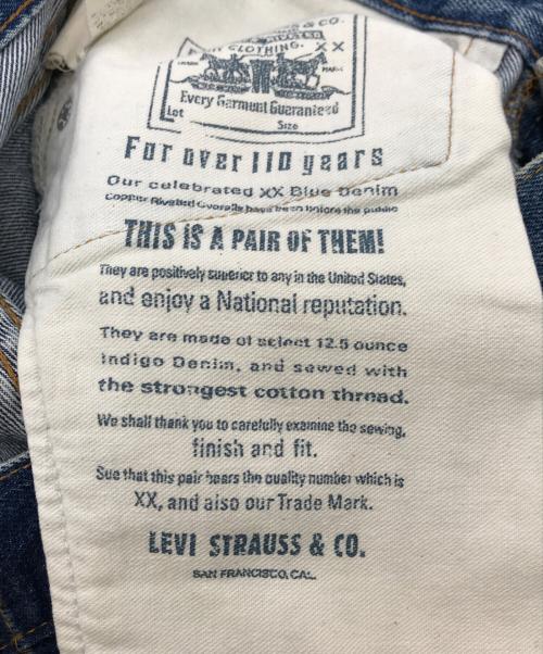 LEVI'S（リーバイス）LEVI'S (リーバイス) 90s 501デニムパンツ インディゴ サイズ:W29の古着・服飾アイテム