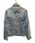 LEVI'S（リーバイス）の古着「80s 4th 70505 デニムジャケット」｜インディゴ