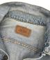 LEVI'Sの古着・服飾アイテム：11000円