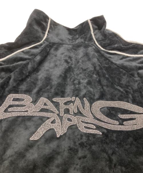 A BATHING APE（アベイシングエイプ）A BATHING APE (アベイシングエイプ) LOGO VELVET RELAXED FIT TRACK JACKET ブラック サイズ:Lの古着・服飾アイテム