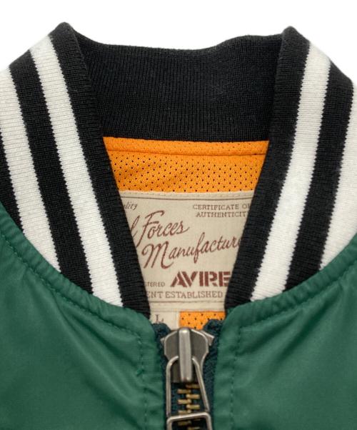 AVIREX（アヴィレックス）AVIREX (アヴィレックス) ナイロンスタジャン/Nylon jacket グリーン×ブラック サイズ:Lの古着・服飾アイテム