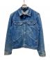 Wrangler（ラングラー）の古着「80s 126MJデニムジャケット」｜ネイビー