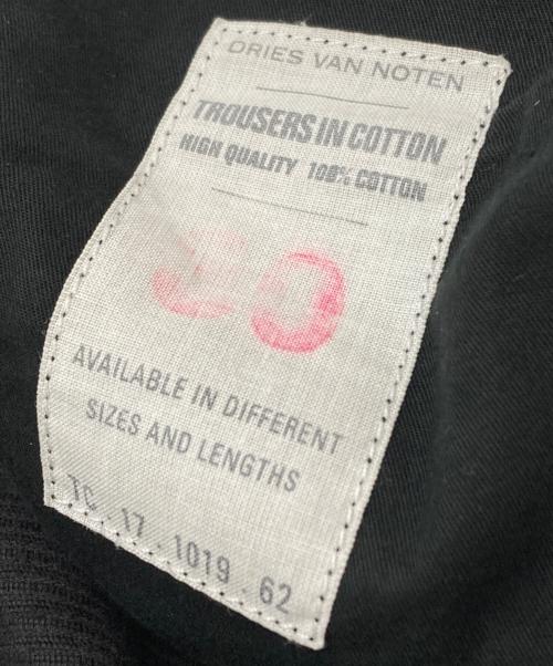 DRIES VAN NOTEN（ドリスヴァンノッテン）DRIES VAN NOTEN (ドリスヴァンノッテン) コーデュロイパンツ/Corduroy pants ブラウン サイズ:30の古着・服飾アイテム