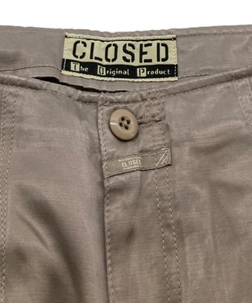 CLOSED（クローズド）CLOSED (クローズド) コットンキュプラジョガーパンツ ベージュ サイズ:42の古着・服飾アイテム