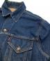 LEVI'Sの古着・服飾アイテム：8000円