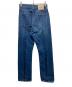 LEVI'S VINTAGE CLOTHING (リーバイス ビンテージ クロージング) 701デニムパンツ インディゴ サイズ:	SIZE 28：6000円