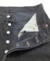LEVI'Sの古着・服飾アイテム：12000円