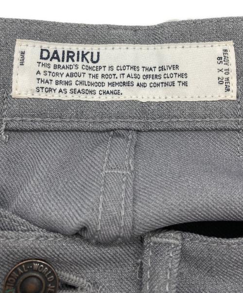 DAIRIKU（ダイリク）DAIRIKU (ダイリク) Straight Pressed Pants/ストレートプレスパンツ グレー サイズ:29の古着・服飾アイテム