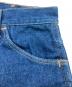 中古・古着 Wrangler (ラングラー) 80S フレアデニムパンツ インディゴ サイズ:29：7000円