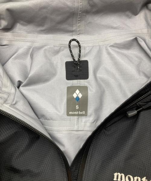 mont-bell（モンベル）mont-bell (モンベル) サンダーパス ジャケット ブラック サイズ:Sの古着・服飾アイテム