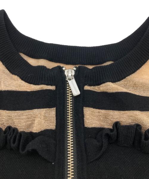 MAISON SPECIAL（メゾンスペシャル）MAISON SPECIAL (メゾンスペシャル) 2way Ruffle Tops 2WAYフリルトップ ブラック×ゴールド サイズ:Fの古着・服飾アイテム
