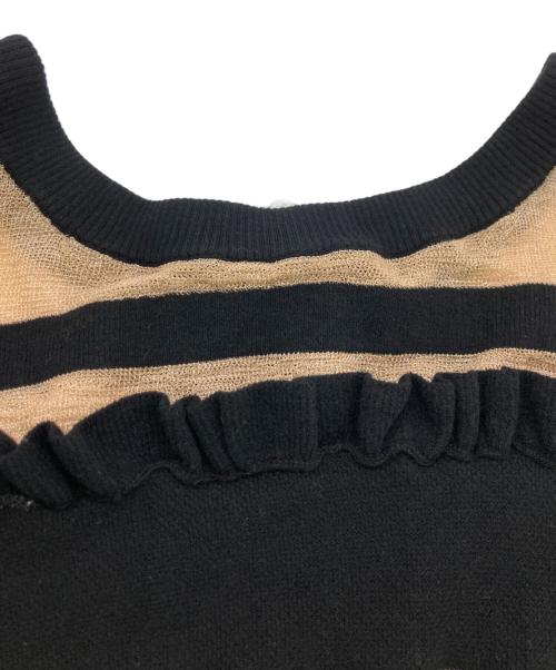 MAISON SPECIAL（メゾンスペシャル）MAISON SPECIAL (メゾンスペシャル) 2way Ruffle Tops 2WAYフリルトップ ブラック×ゴールド サイズ:Fの古着・服飾アイテム