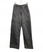 MAISON SPECIALメゾンスペシャル）の古着「Side Slash Denim Pants」｜グレー