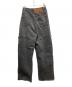 MAISON SPECIAL (メゾンスペシャル) Side Slash Denim Pants グレー サイズ:SIZE 38：7000円
