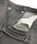 中古・古着 MAISON SPECIAL (メゾンスペシャル) Side Slash Denim Pants グレー サイズ:SIZE 38：7000円