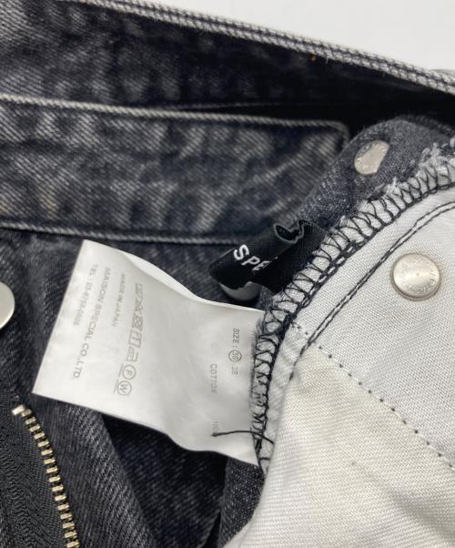 MAISON SPECIAL（メゾンスペシャル）MAISON SPECIAL (メゾンスペシャル) High Waist Cocoon Denim Pants ブラック サイズ:SIZE36の古着・服飾アイテム