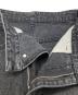 MAISON SPECIALの古着・服飾アイテム：6000円