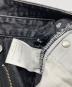 中古・古着 MAISON SPECIAL (メゾンスペシャル) High Waist Cocoon Denim Pants ブラック サイズ:SIZE36：6000円