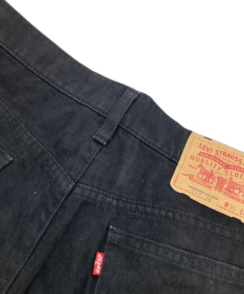 LEVI'S（リーバイス）LEVI'S (リーバイス) モールスキンパンツ ブラック サイズ:30の古着・服飾アイテム