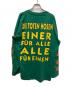 Die Toten Hosen (ダイトーテンホーセン) Zehn kleine Jägermeister プリントカットソー グリーン サイズ:XL：14000円