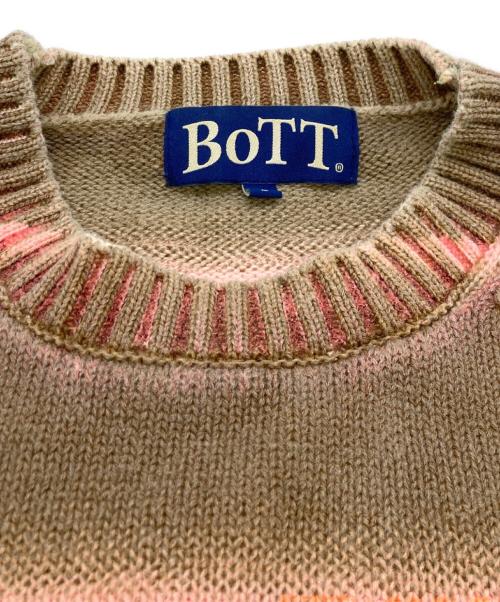 BoTT（ボット）BoTT (ボット) グラデーションボーダーニット ブラウン×ピンク サイズ:Lの古着・服飾アイテム