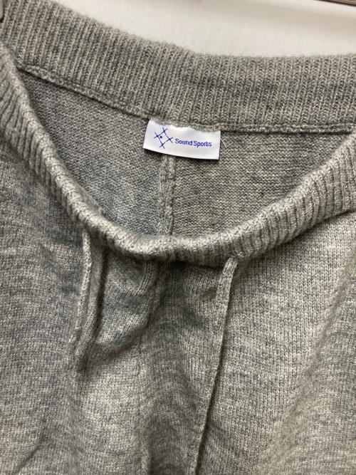 Sound Sport（サウンド・スポーツ）Sound Sport (サウンド・スポーツ) ウールニットパンツ グレー サイズ:Lの古着・服飾アイテム