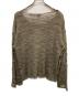 Jaded London (ジェイデッドロンドン) Taupe Stray Knit ブラウン サイズ:S：8000円