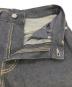 Knuth Marfの古着・服飾アイテム：5000円