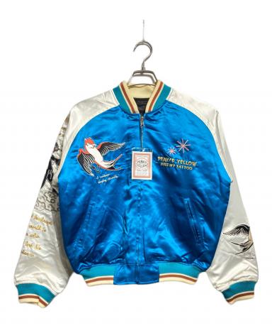 中古・古着通販】PEAK D YELLOW (ピークDイエロ) リバーシブル