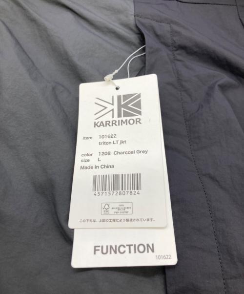 Karrimor（カリマー）Karrimor (カリマー) triton LT JACKET グレー サイズ:Lの古着・服飾アイテム