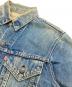 中古・古着 LEVI'S (リーバイス) 70s 4th 70505デニムジャケット インディゴ サイズ:不明：27000円