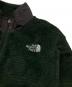 中古・古着 THE NORTH FACE (ザ ノース フェイス) VERSA MID VENT JACKET グリーン サイズ:M：6000円