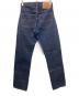 LEVI'S (リーバイス) 90s 501 110周年記念デニムパンツ インディゴ サイズ:W29：40000円